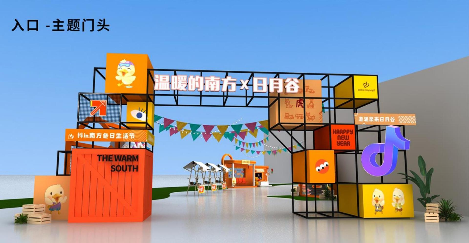 云博影视承办青年文化发展专题论坛