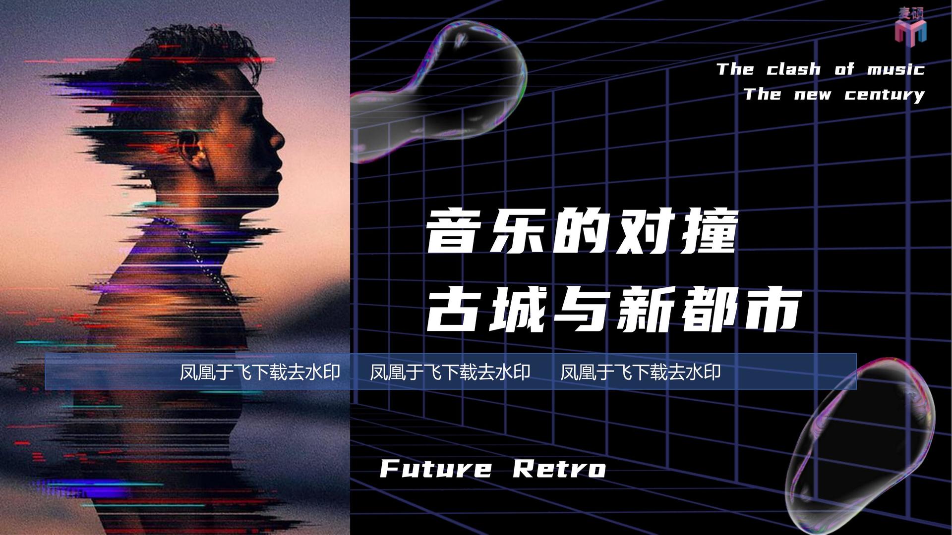 摄影展《一公里以内》