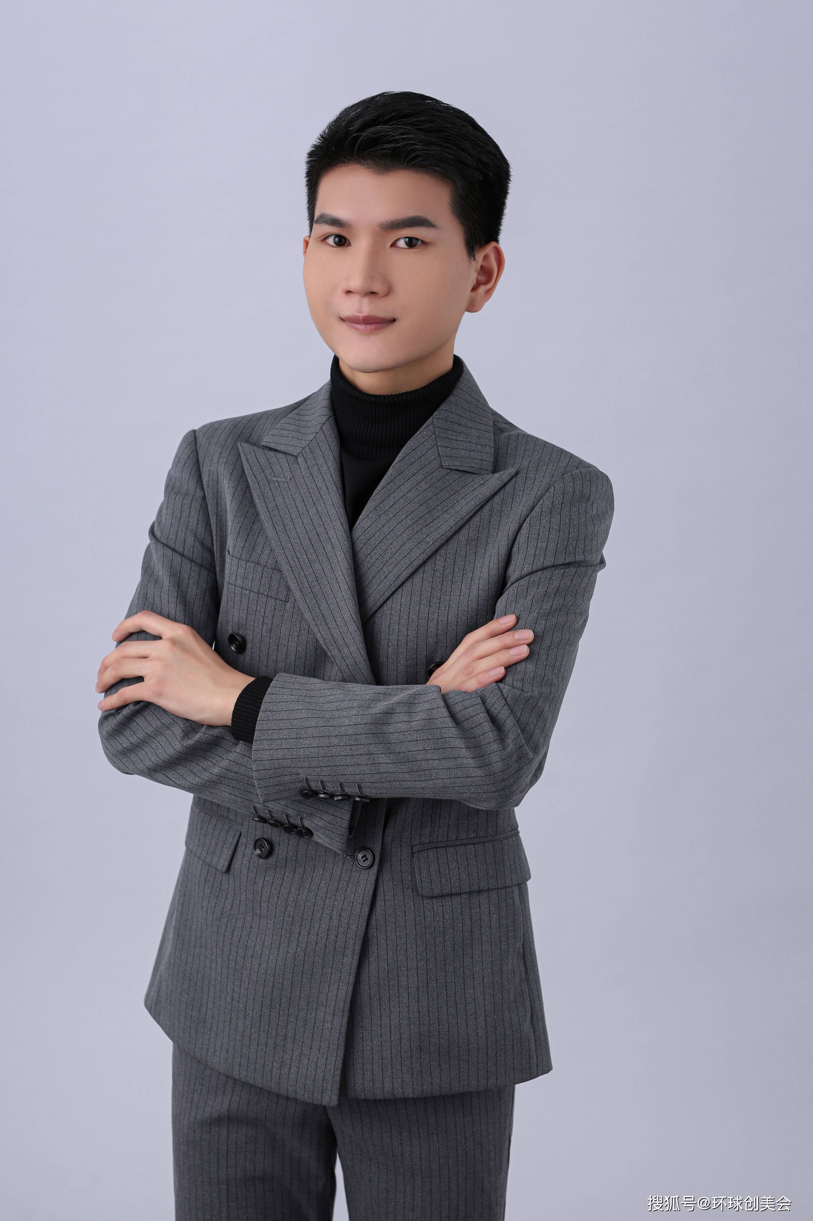 唐总